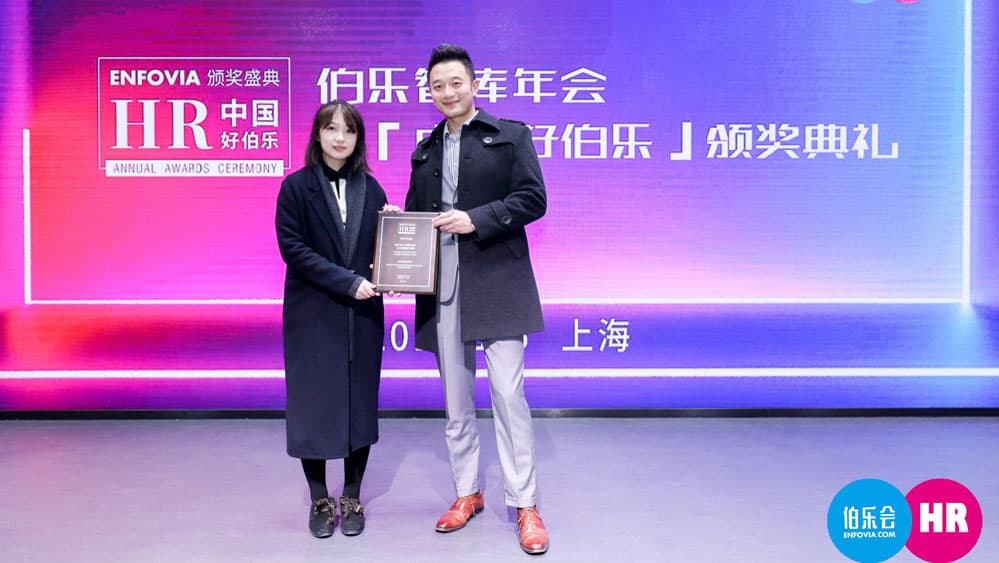 什么是2019最霸气的打开方式?获个头奖。