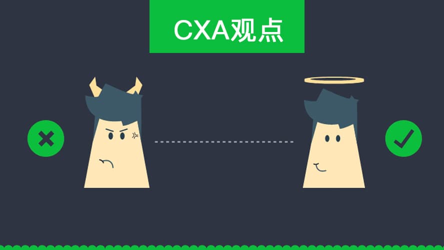 2018年HR需要知道的五大人力资源新趋势